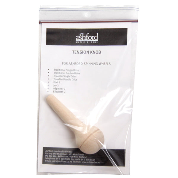 SMALL SPARE PARTS FOR SPINNING RODS