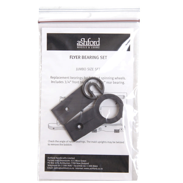 SMALL SPARE PARTS FOR SPINNING RODS